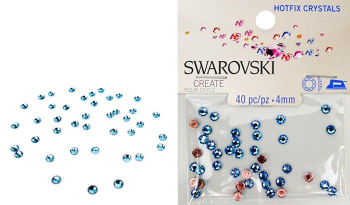 Swarovski Hotfix Crystals-aqua
